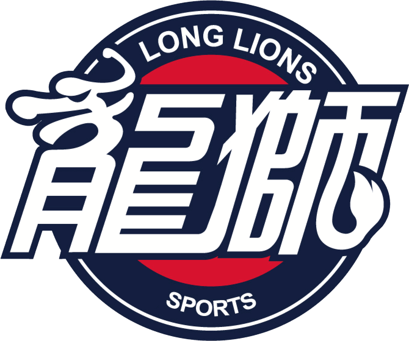 开云体育官网-媒体人：广州男篮卖核心培养年轻球员的模式堪比“欧洲黑店”波尔图